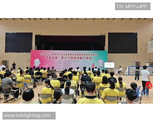 特奥精神激励无限可能让每一个梦想都能绽放光彩