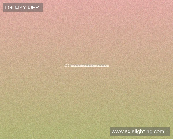 2024欧洲杯赛程表全解析助你轻松掌握赛事动态与精彩对决信息