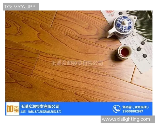 荆门地区优质体育运动地板品牌推荐及选购指南